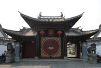 南甸宣抚司署景点图片