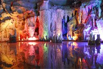柳州都乐岩风景区景点天气实景图