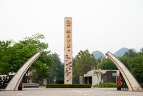 桂林愚自乐园景点图片