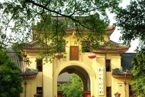 靖江王府景点图片