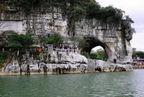 象山公园景点天气实景图