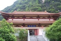 鉴山寺景点图片