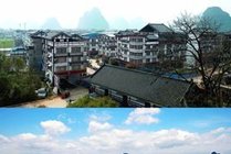会仙景区景点图片