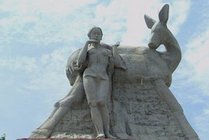 鹿回头公园景点图片