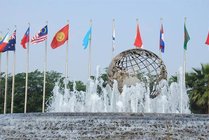 博鳌亚洲论坛永久会址景区景点图片