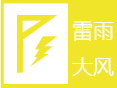 雷雨大风黄色预警图标