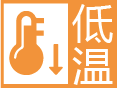 大雾橙色预警图标