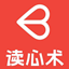 读心术