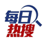 今日热榜
