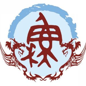 苏姓图腾