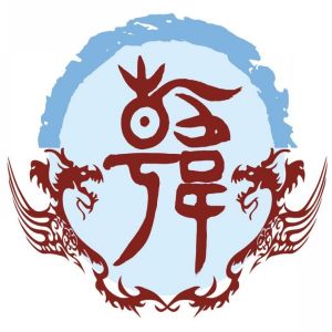 韩姓图腾