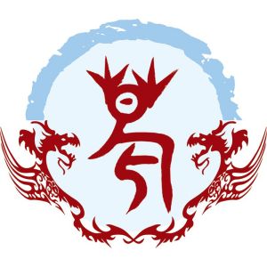 葛姓图腾