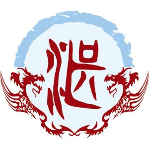 湛姓图腾
