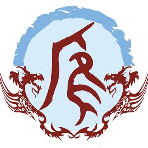 应姓图腾