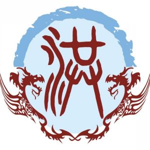 洪姓图腾