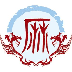 麻姓图腾