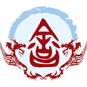 舒姓图腾