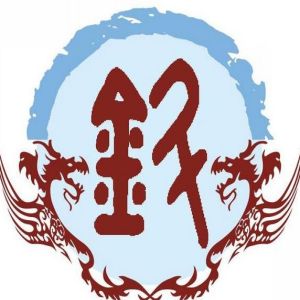 钭姓图腾