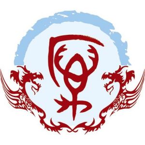 厉姓图腾
