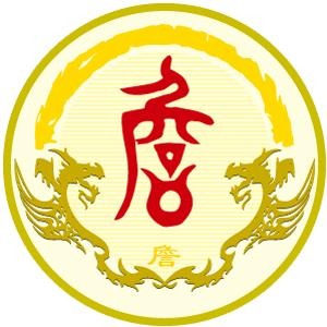 詹姓图腾