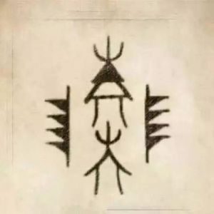 陆姓图腾