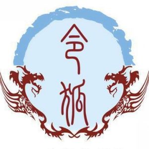 令狐姓图腾