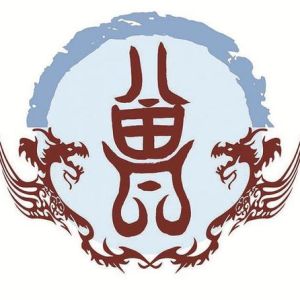 曾姓图腾