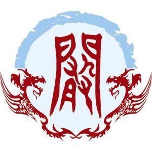 阚姓图腾