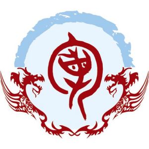 鞠姓图腾