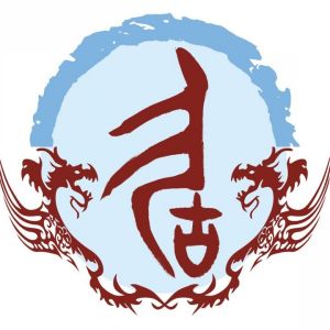 居姓图腾