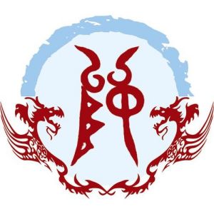 隆姓图腾