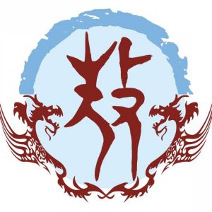 敖姓图腾