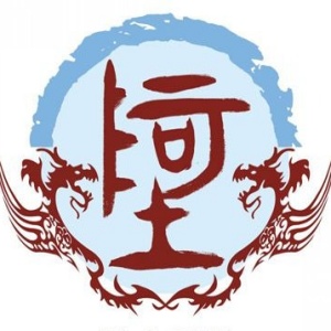 阿姓图腾