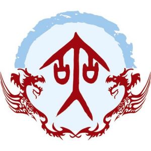 赫姓图腾
