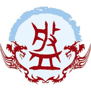 盘姓图腾