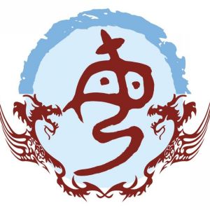 母姓图腾