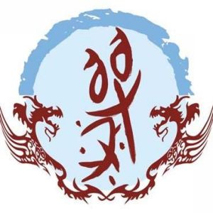 栗姓图腾