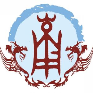 南姓图腾