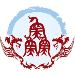 鲜姓图腾